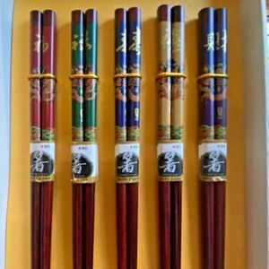 Yunhong Good Luck Chopsticks New Authentic vintage collectible Good luck VINTAGE